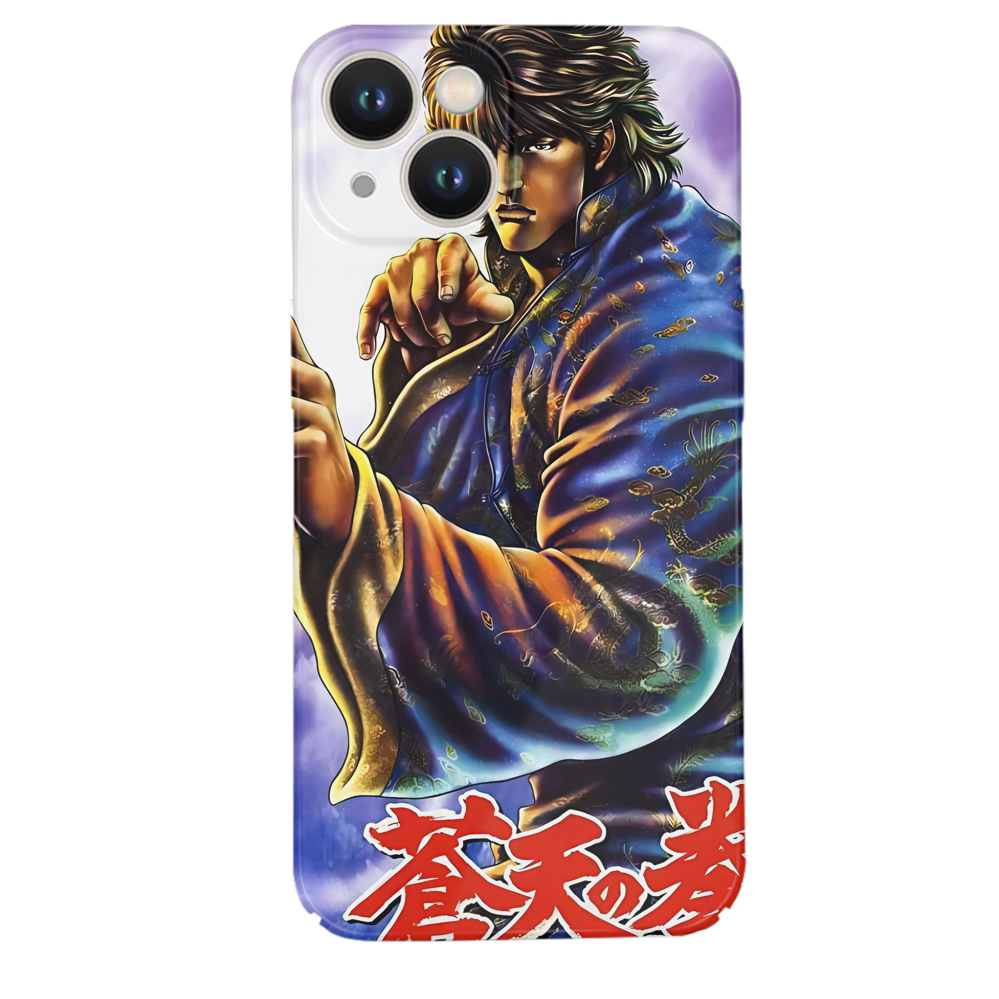 （画像用） 北斗の拳 Fist of the North Star 【iPhone 14シリーズ対応】ハードケース